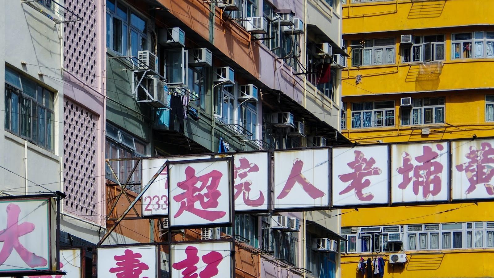 Air conditioning units in buildings