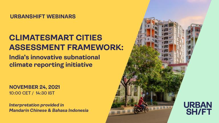 ClimateSmart cities social card