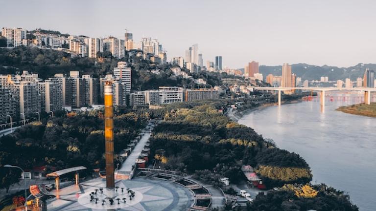 a view of chongqing